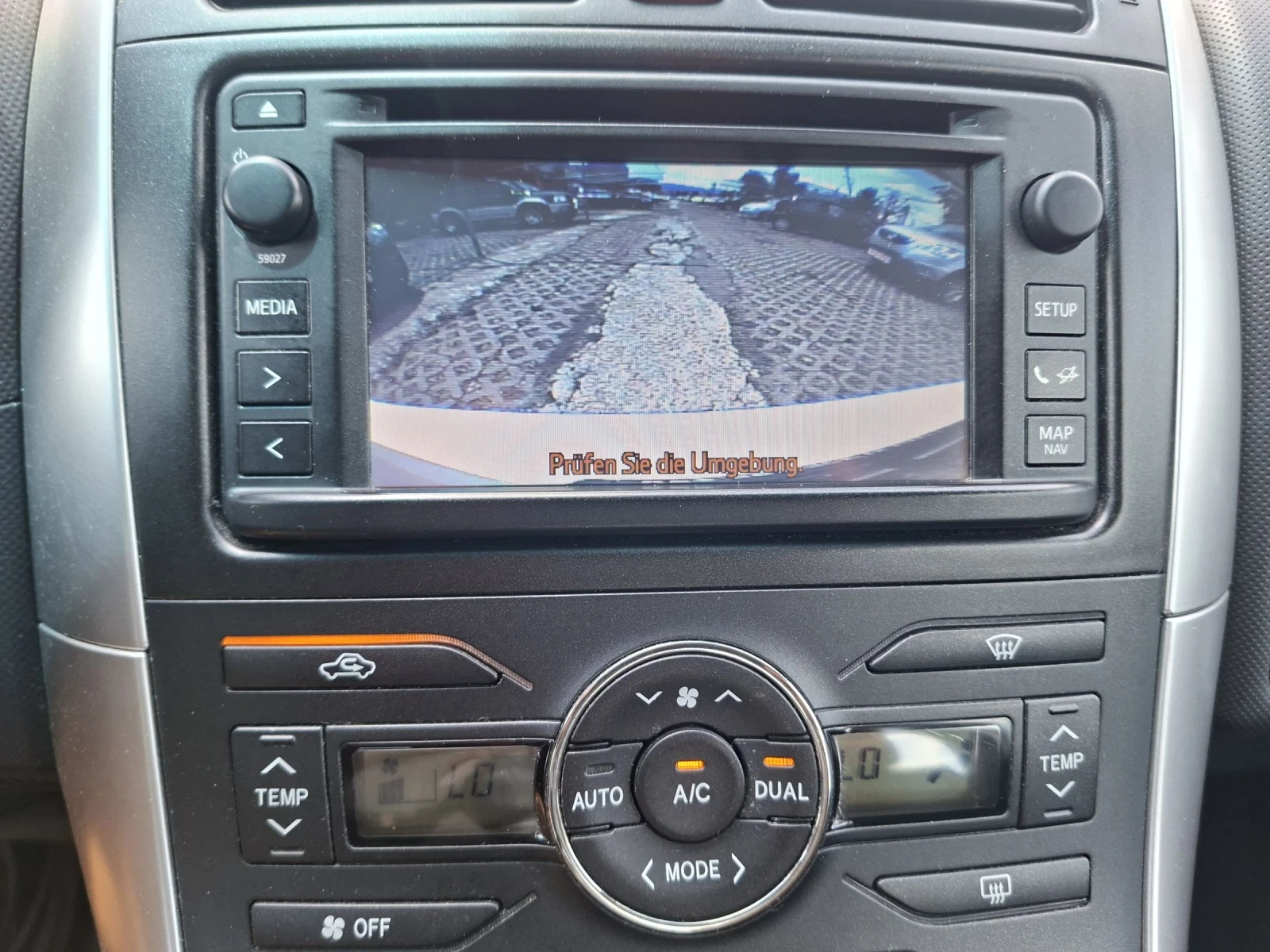 Toyota Auris КАТО НОВА, FACELIFT, HABИГАЦИЯ, КАМЕРА, EDITION, , снимка 12 - Автомобили и джипове - 55316542