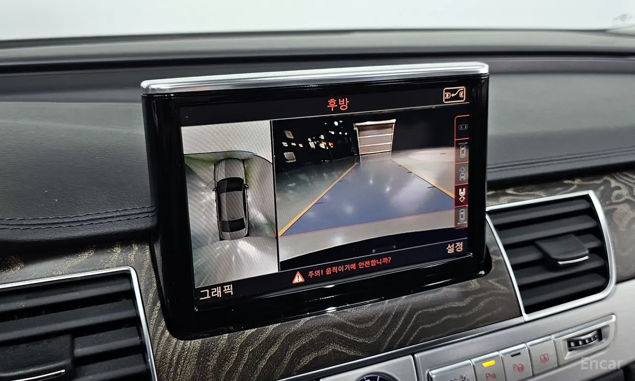 Audi A8 L | ������ � ��������� ����� | 360 | ����� | Mobile.bg � ����������� 14