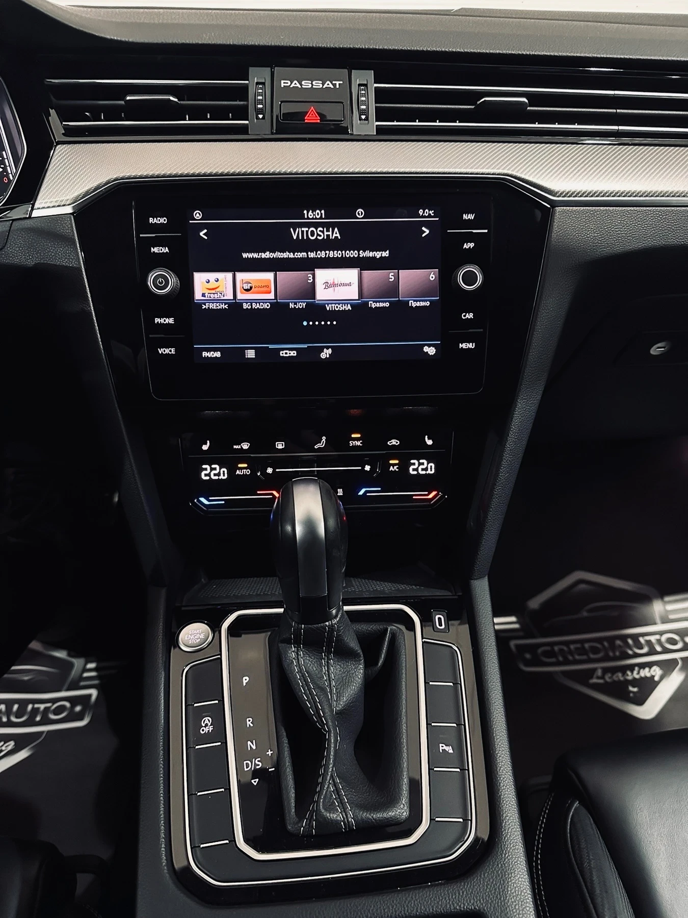 VW Passat  R line  AUTO  , снимка 11 - Автомобили и джипове - 56324835