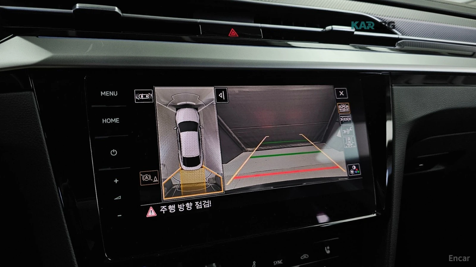 VW Arteon FACELIFT* PRESTIGE* , снимка 14 - Автомобили и джипове - 56393612