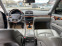Обява за продажба на Mercedes-Benz E 240 Mercedes E 240 Подгреви!Навигация!Панорама!  ~7 999 лв. - изображение 11