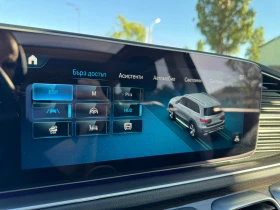 Mercedes-Benz GLS 400 AMG | Multibeam | 7 места | Burmester| Вакум | HUD, снимка 12