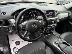 Mercedes-Benz ML 350 AMG PALET-LED-NAVI-ALKANTAR-ПОДГРЯВАНЕ-ГЕРМАНИЯ-!!, снимка 10