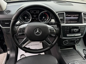 Обява за продажба на Mercedes-Benz ML 350 AMG PALET-LED-NAVI-ALKANTAR-ПОДГРЯВАНЕ-ГЕРМАНИЯ-!! ~34 111 лв. - изображение 10