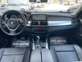 BMW X6 4.0D\X.Drive\NAVI\KOJA\8SKOROSTI\Xenon\ | Mobile.bg    9