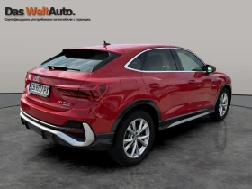 Audi Q3 S line 40 TFSI quattro | Auto.bg — изображение 3