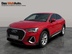 ������ Audi Q3