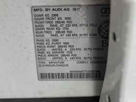 Audi Q7 * 3.0T PROGRESSIV * CARFAX * ФИНАНСИРАНЕ - 11200 € / 21905.30 лв. - 51826596 15