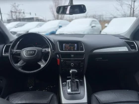 Audi Q5 2.0T* Quattro* Komfort* АвтоКредит* (ЦЕНА ДО БГ), снимка 7