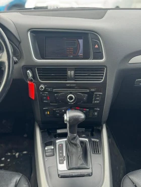 Audi Q5 2.0T* Quattro* Komfort* АвтоКредит* (ЦЕНА ДО БГ) - 8999 € / 17600.51 лв. - 79088569 5