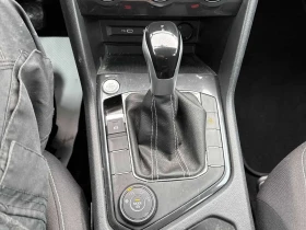 VW Tiguan * Trendline * 2 КЛЮЧА* ПОДГРЕВ* KEYLESS*  - 21000 € / 41072.43 лв. - 74372376 17