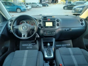 VW Tiguan 2.0-140 4X4! DSG!NAVI!PODGREV-SEDALKI!TEMPOMAT - 7777 € / 15210.49 лв. - 58408302 9