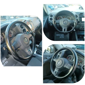 VW Tiguan 2.0-140 4X4! DSG!NAVI!PODGREV-SEDALKI!TEMPOMAT - 7777 € / 15210.49 лв. - 58408302 12