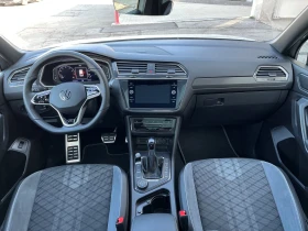 VW Tiguan | Mobile.bg � ����� ������ 9