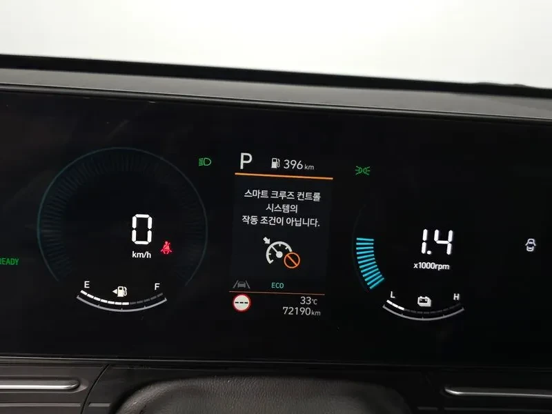 Hyundai Kona Hybrid (Sx2) Modern | Mobile.bg � ����������� 8