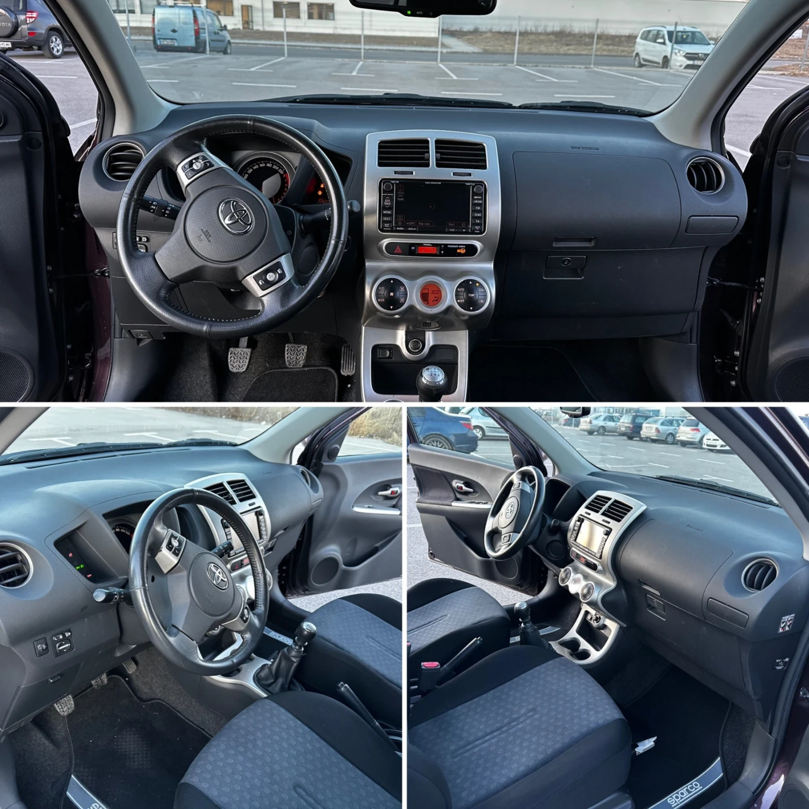 Toyota Urban Cruiser 1.3 VVT-i* Navi* Keyless* Нови Гуми* Верига - изображение 10