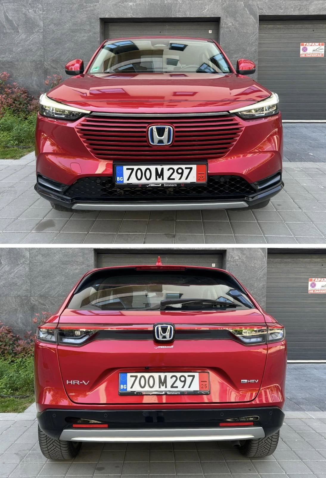 Honda Hr-v 1.5 HEV ADVANCE Full Asist - изображение 6