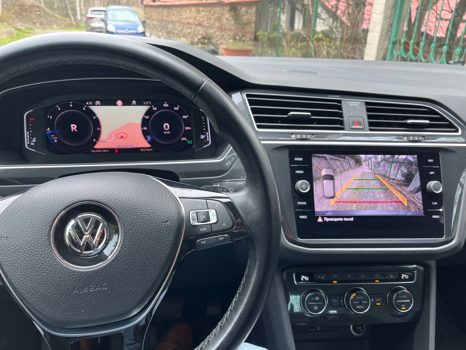 VW Tiguan | Mobile.bg � ����������� 11