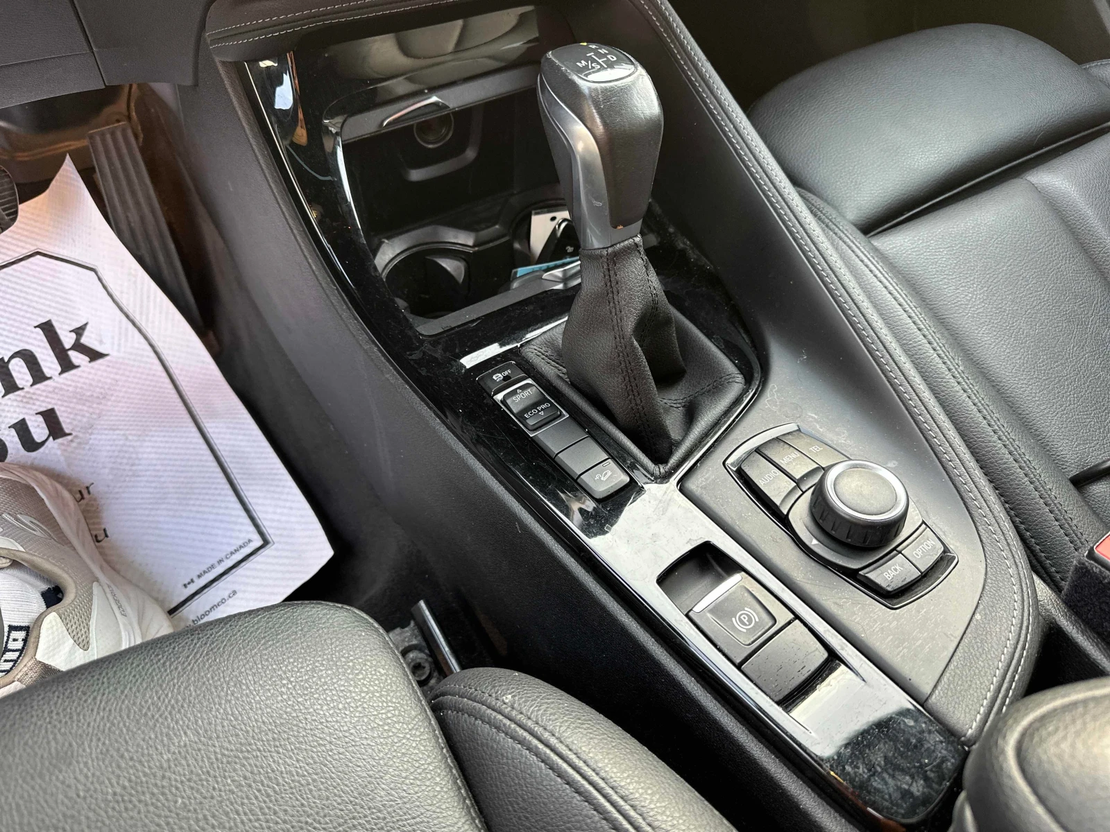 BMW X1 xDrive28i| M SPORT PCKG| ��������| ��������| CRFX | Mobile.bg � ����������� 17