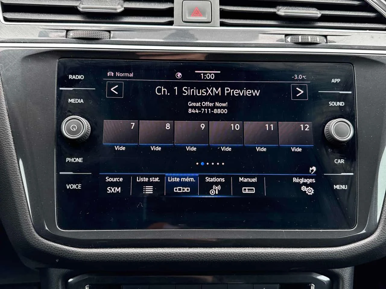 VW Tiguan * Trendline * 2 �����* �������* KEYLESS*  | Mobile.bg � ����������� 13