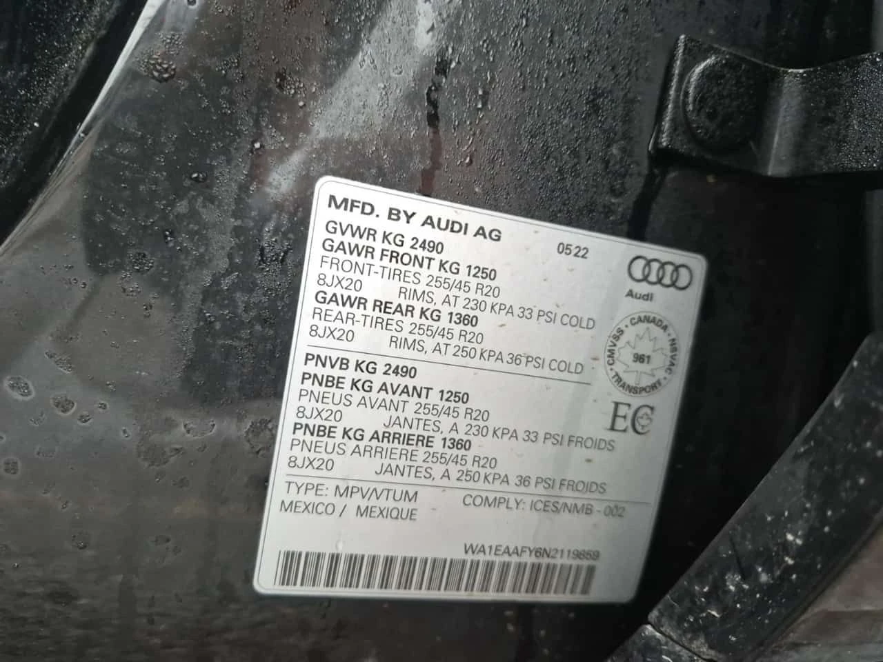 Audi Q5 * PROGRESSIV * S-LINE* MATRIX* DISTRONIC* PANO* , снимка 16 - Автомобили и джипове - 54184064