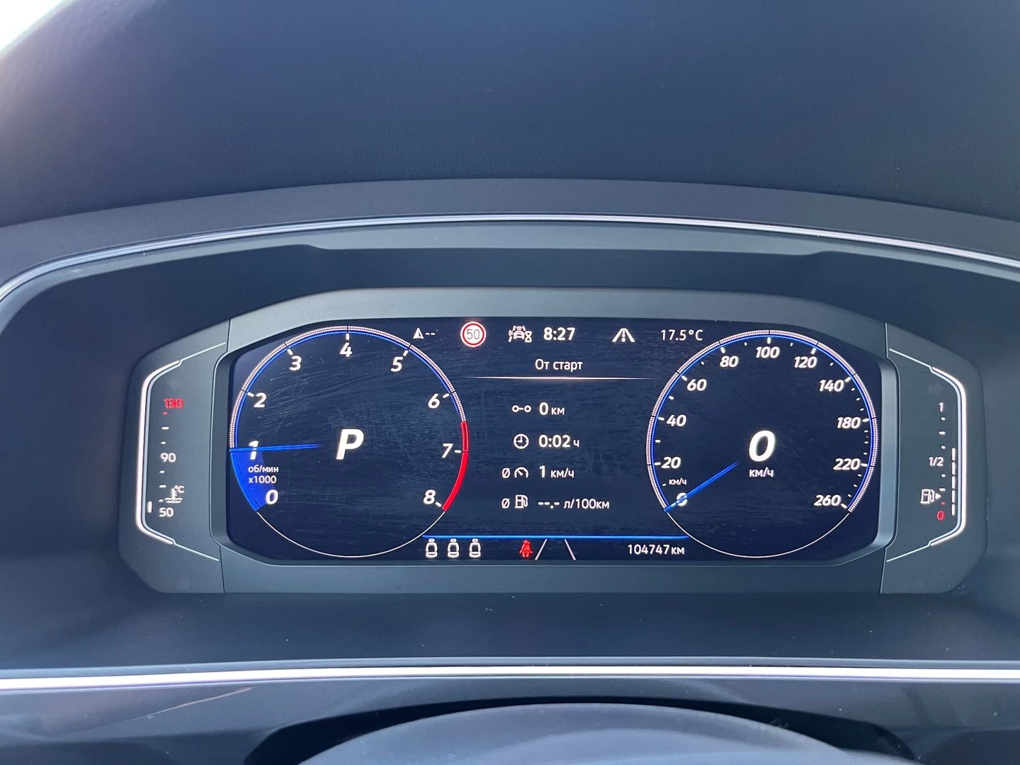 VW Tiguan | Mobile.bg � ����������� 11