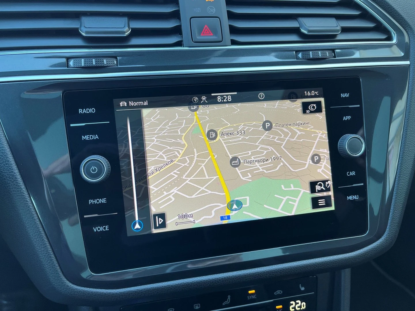 VW Tiguan | Mobile.bg � ����������� 13
