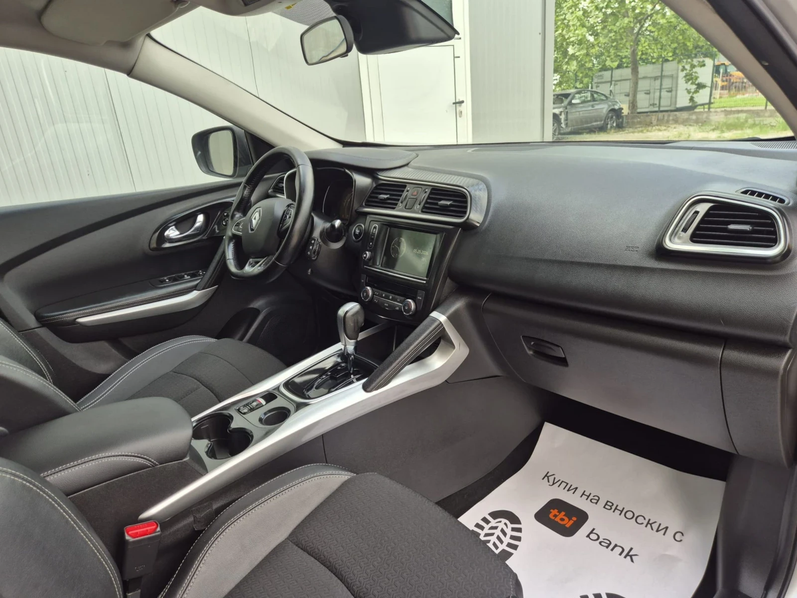 Renault Kadjar 1.5DCI-NAVI-AVTOMAT-FULL, снимка 11 - Автомобили и джипове - 54708116