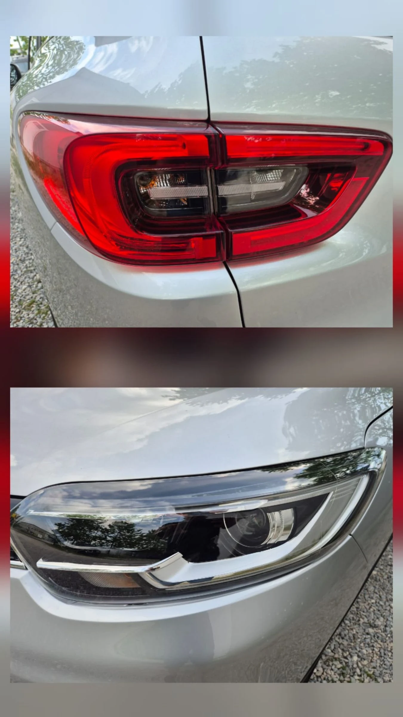 Renault Kadjar 1.5DCI-NAVI-AVTOMAT-FULL, снимка 13 - Автомобили и джипове - 54708116