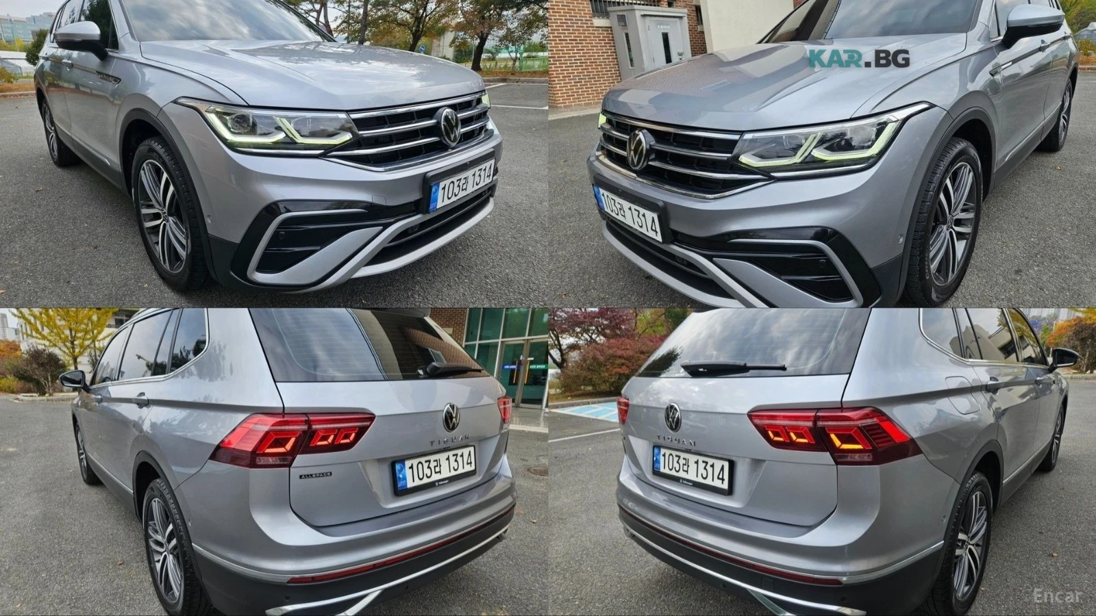 VW Tiguan ALLSPACE 2.0 TFSI/DIGITAL/PANO/KAMEPA, снимка 7 - Автомобили и джипове - 54895704