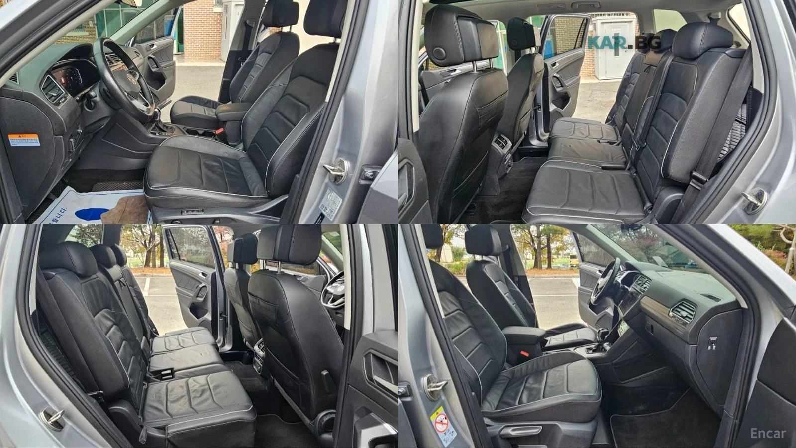 VW Tiguan ALLSPACE 2.0 TFSI/DIGITAL/PANO/KAMEPA, снимка 11 - Автомобили и джипове - 54895704