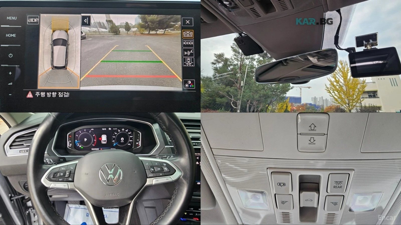 VW Tiguan ALLSPACE 2.0 TFSI/DIGITAL/PANO/KAMEPA, снимка 17 - Автомобили и джипове - 54895704