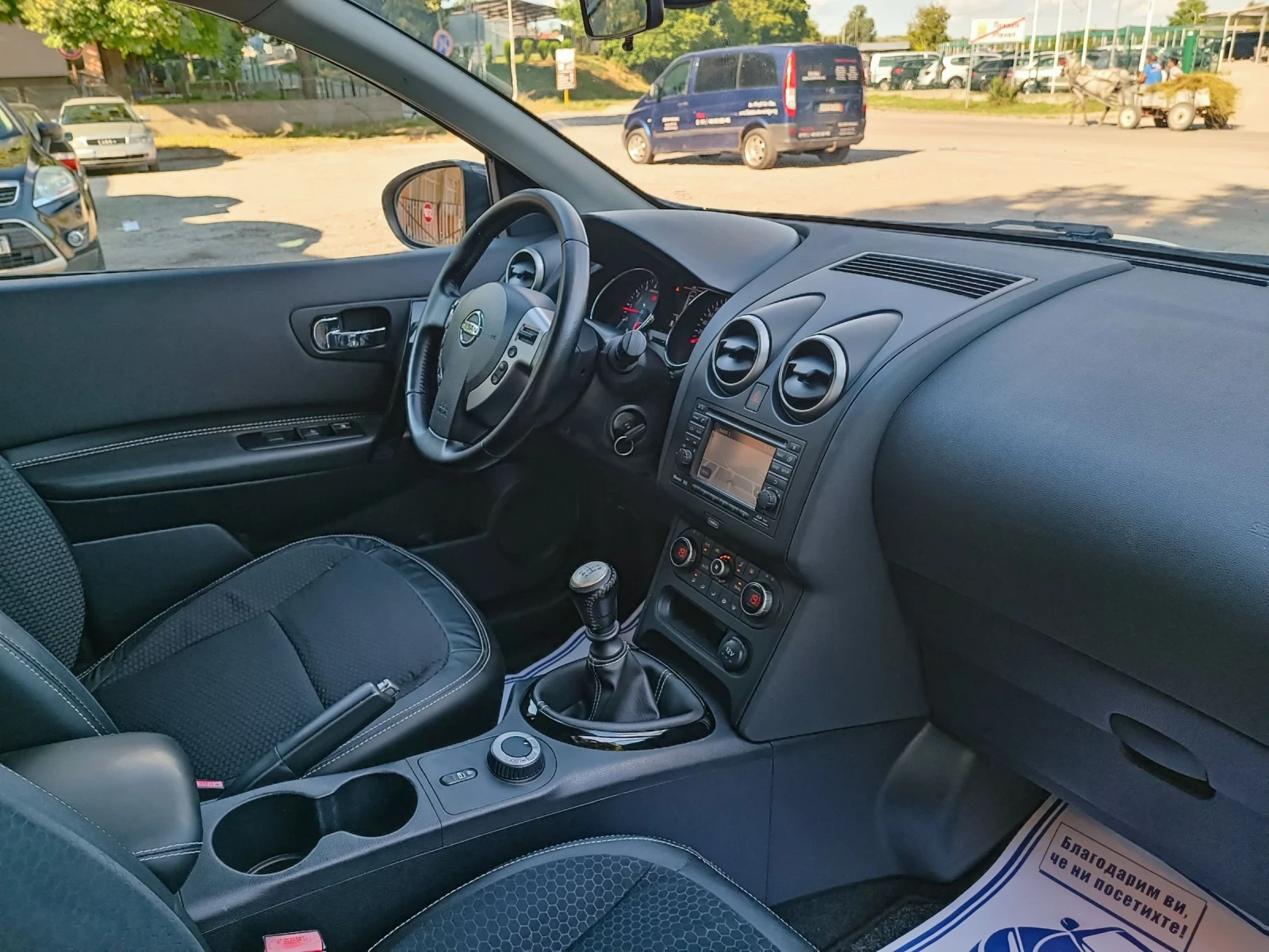 Nissan Qashqai 2.0i-141кс-ШВЕЙЦАРИЯ-РЪЧКА-4Х4-6ск-FACELIFT, снимка 13 - Автомобили и джипове - 55239010