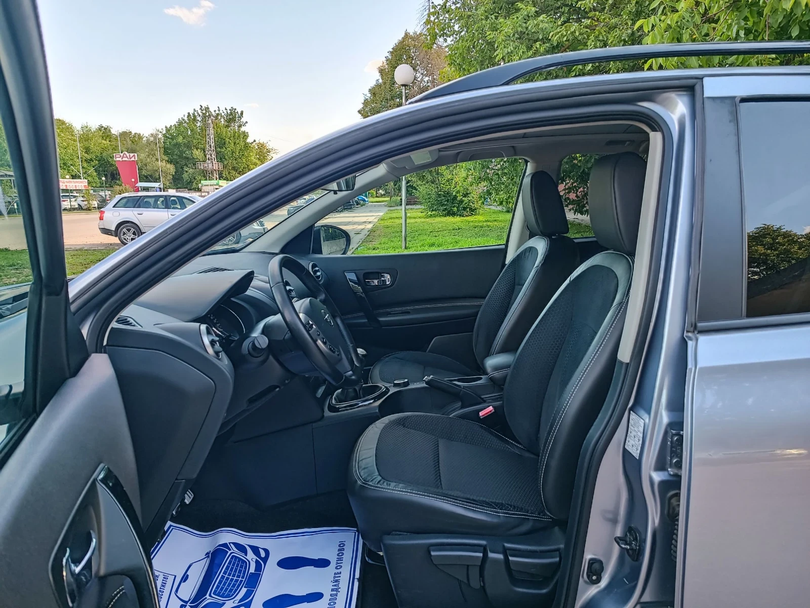 Nissan Qashqai 2.0i-141кс-ШВЕЙЦАРИЯ-РЪЧКА-4Х4-6ск-FACELIFT, снимка 9 - Автомобили и джипове - 55239010