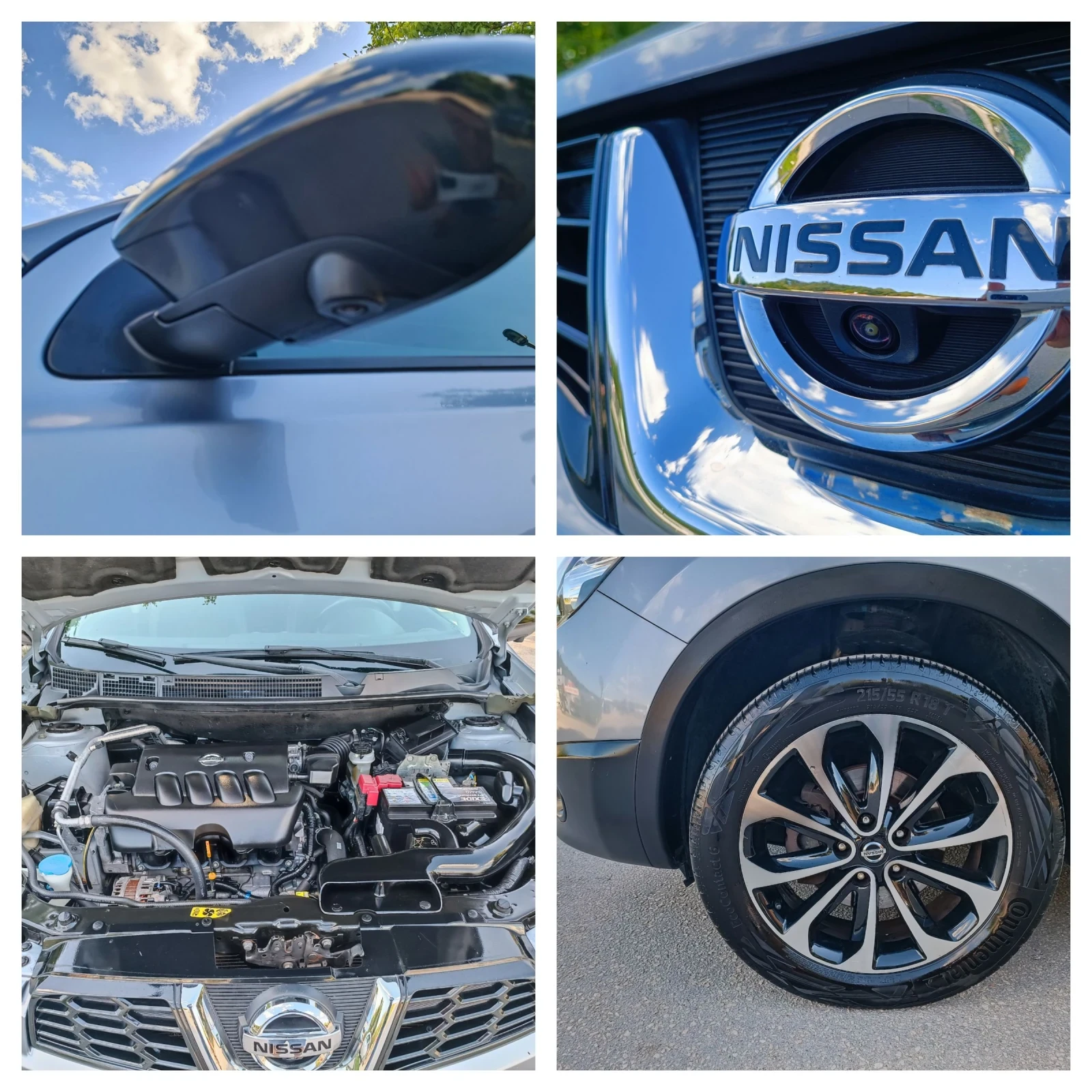 Nissan Qashqai 2.0i-141кс-ШВЕЙЦАРИЯ-РЪЧКА-4Х4-6ск-FACELIFT, снимка 17 - Автомобили и джипове - 55239010