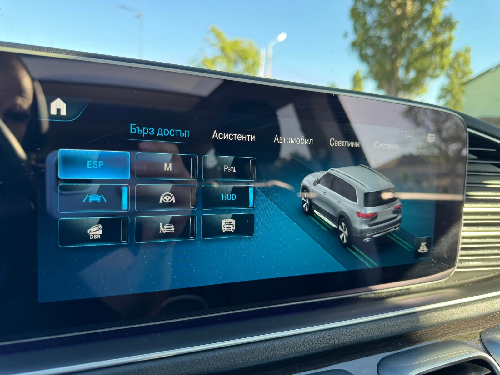 Mercedes-Benz GLS 400 AMG | Multibeam | 7 места | Burmester| Вакум | HUD, снимка 12 - Автомобили и джипове - 55980874