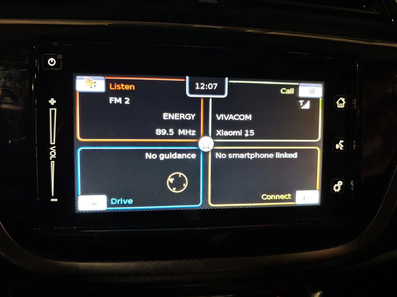 Suzuki SX4 S-Cross, снимка 7 - Автомобили и джипове - 56162235