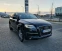 Обява за продажба на Audi Q7 3.0 TDI 7 местен ~24 500 лв. - изображение 7