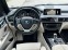 Обява за продажба на BMW X5 313hp ~54 999 лв. - изображение 11