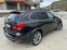 Обява за продажба на BMW X5 313hp ~55 000 лв. - изображение 8