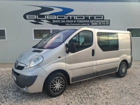 Opel Vivaro 2.0CDTI/5+ 1/Климатик