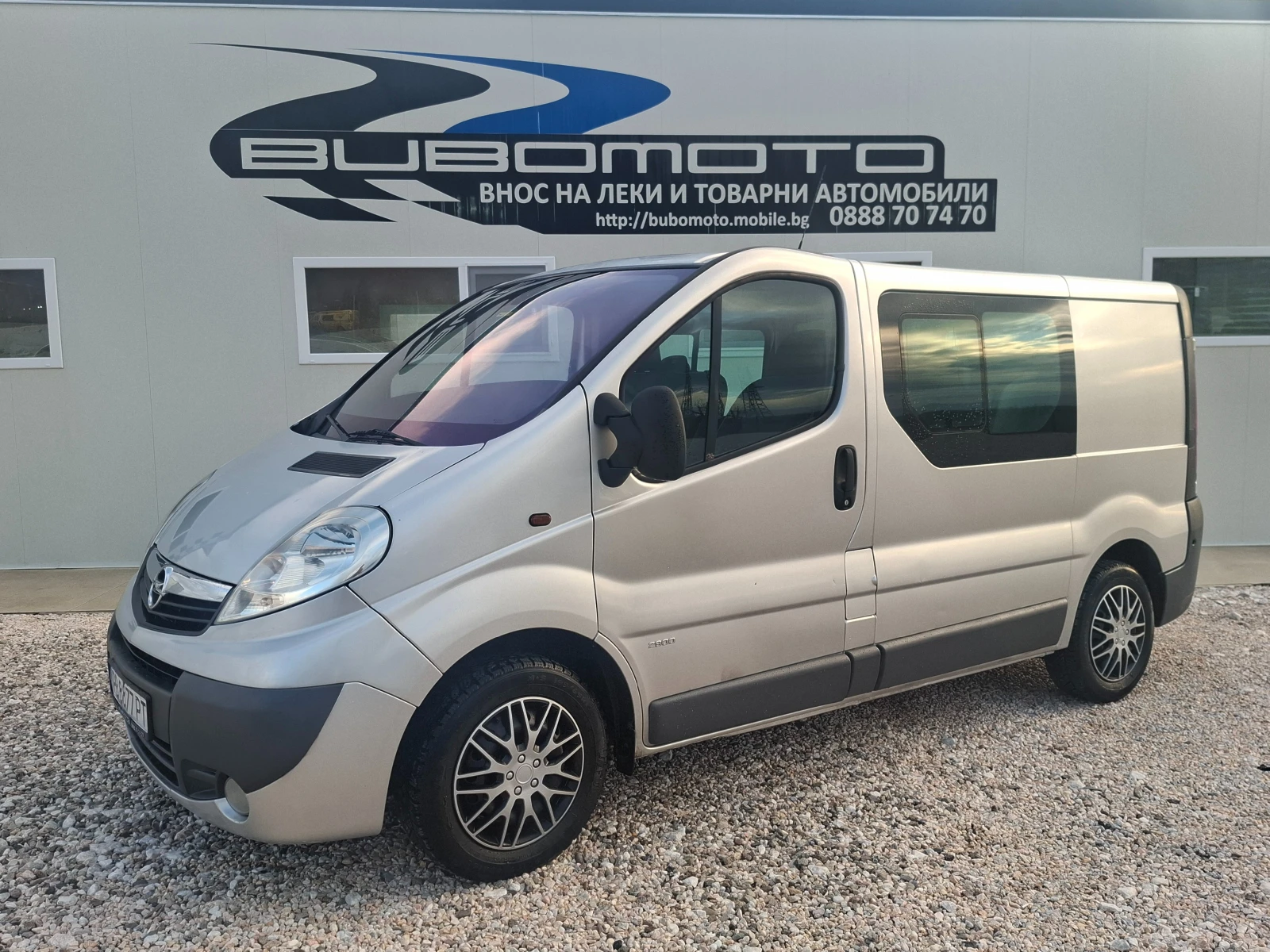 Opel Vivaro 2.0CDTI/5+ 1/Климатик