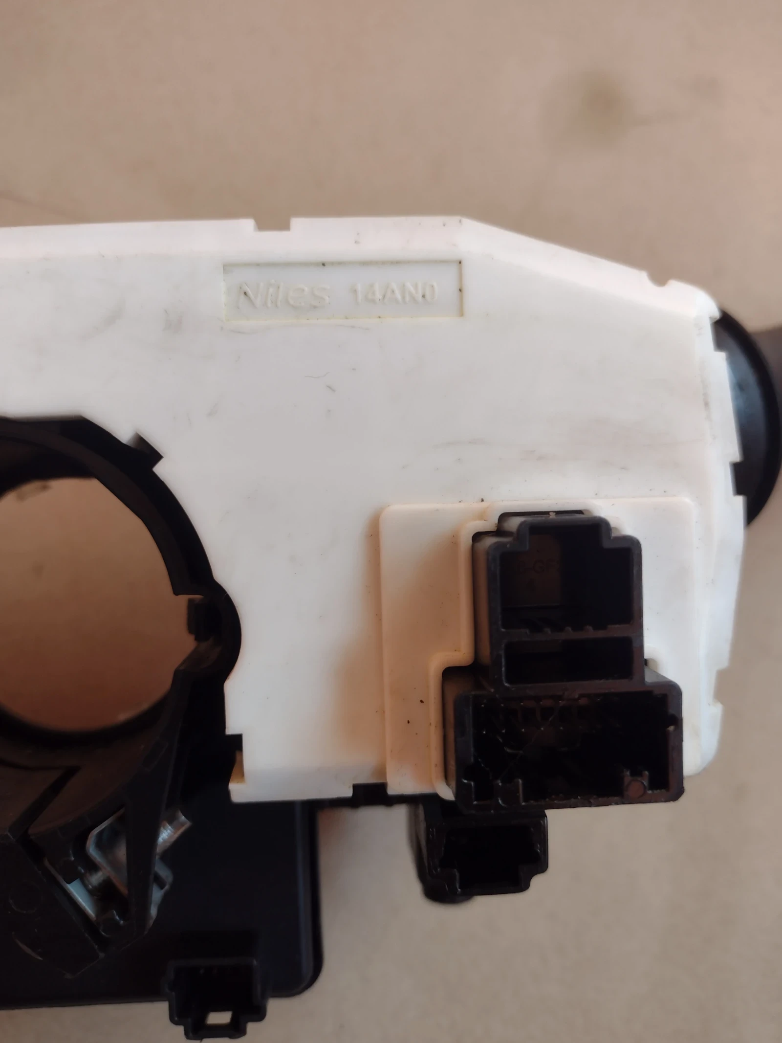 NILES14AN0  �������� �� �������� � �������� NISSAN QASHQAI II NILES 14AN0 | Mobile.bg � ����������� 2