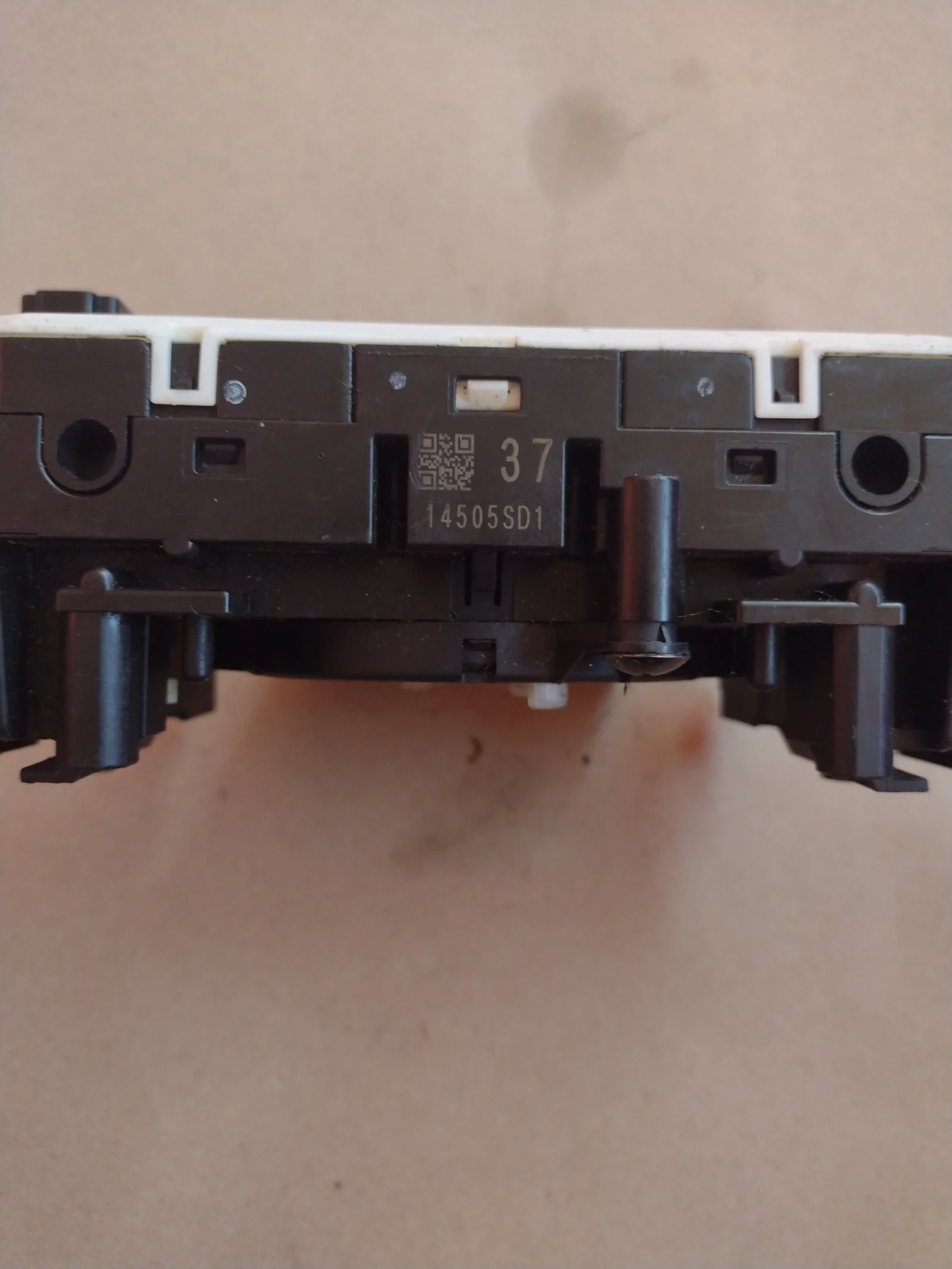 NILES14AN0  �������� �� �������� � �������� NISSAN QASHQAI II NILES 14AN0 | Mobile.bg � ����������� 6