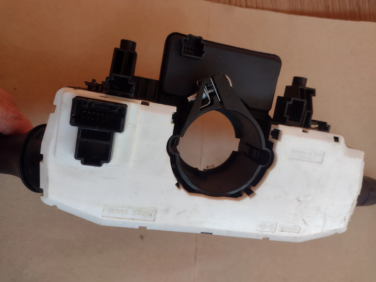 NILES14AN0  �������� �� �������� � �������� NISSAN QASHQAI II NILES 14AN0 | Mobile.bg � ����������� 3