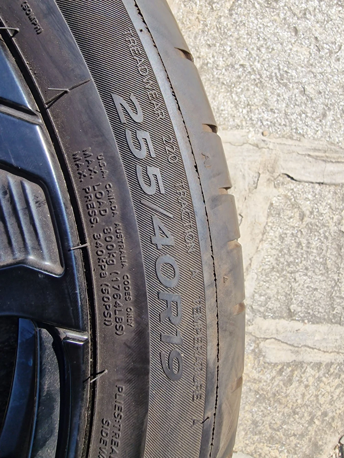 Гуми с джанти Hankook 255/40R19, снимка 3 - Гуми и джанти - 55775323
