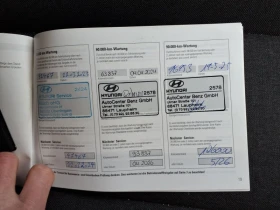 Hyundai Ioniq 5 72.6KWh/AWD/306HP/DYNAMIQ/ГАРАНЦИИОНЕН/22Г, снимка 7