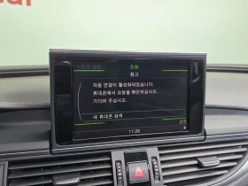 Audi A7 2.0 TDI Quattro, снимка 16