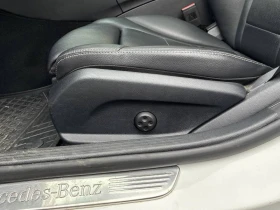 Mercedes-Benz C 300 4MATIC/ПАНОРАМА/360 КАМЕРИ/ПОДГРЕВИ, снимка 10