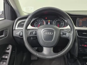 Audi A4 2.0 TFSI Quattro, снимка 13